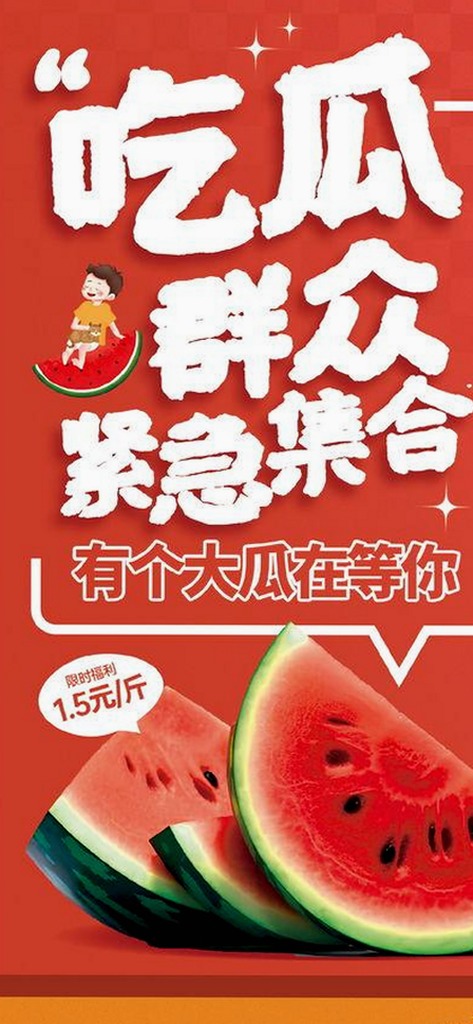 擼擼社免费看黄 视频官方版：了解娱乐圈背后动态