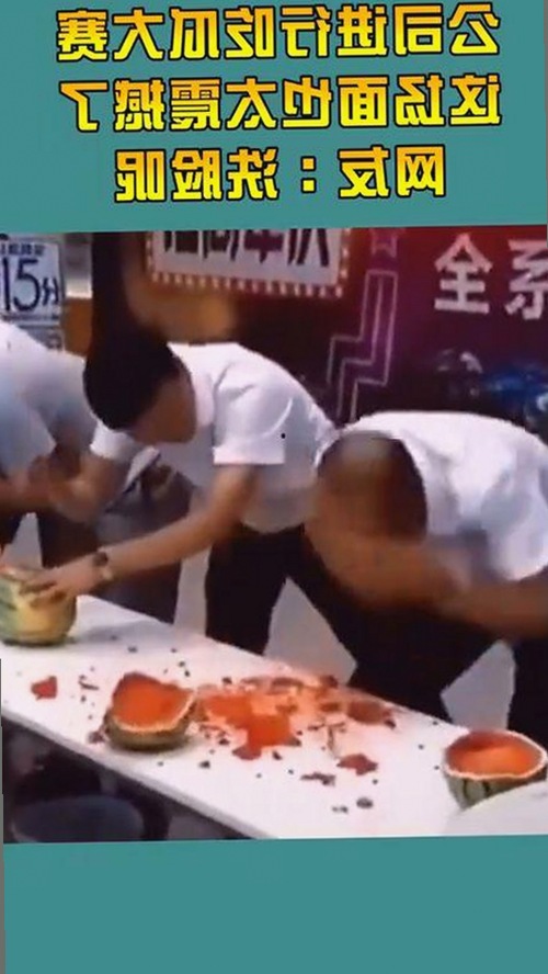 最新分析：18❌❌❌有直套官方免费版现状与发展