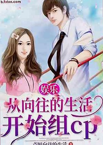 最新分析：18❌❌❌有直套官方免费版现状与发展