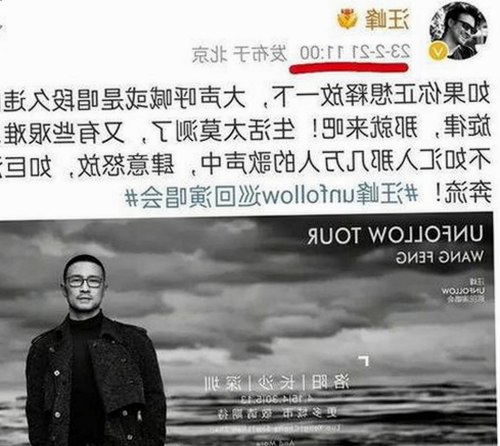 揭秘小🐔🐔伸进🈲🔞🔞A免费版官方版：成人内容最新资源指南