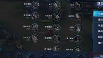 揭秘51黑料官方版下载背后的真实情况与发展反差