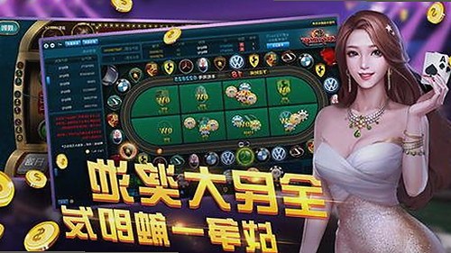 揭秘娱乐圈真相：天美传奇传媒免费看电视剧官方版带你了解明星背后