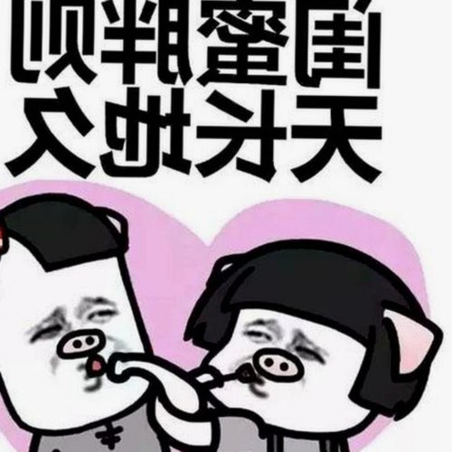 最新91漫画官方版免费版上线，丰富资源尽在掌握