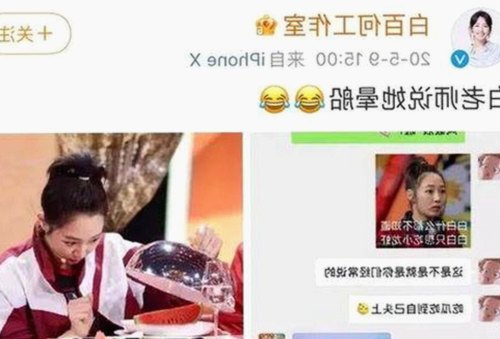 小🐔🐔伸进🈲18网站官方版免费版：探索最新娱乐动态