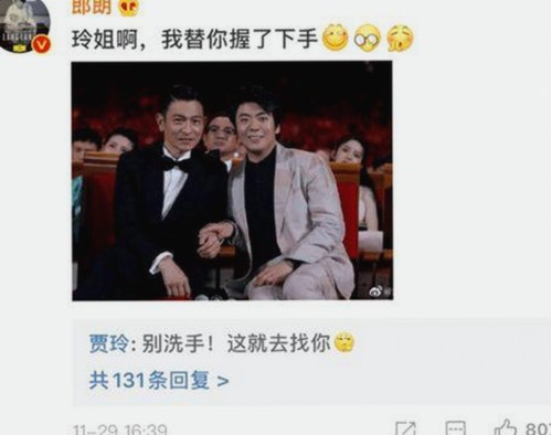 最新体验：91秀安卓版带你领略多样娱乐新玩法