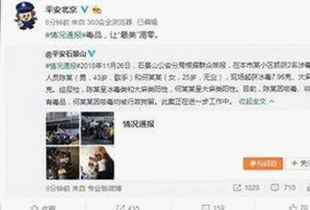 高清乱码免91官方版：最新版本带来更流畅体验