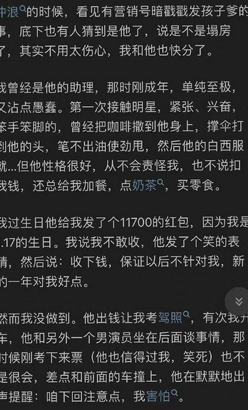 樱桃视频最新版下载：探索临沧市的最新潮流与资源