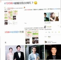 最新动态：蜜芽直播引领线上娱乐潮流，结合优质内容和多样资源