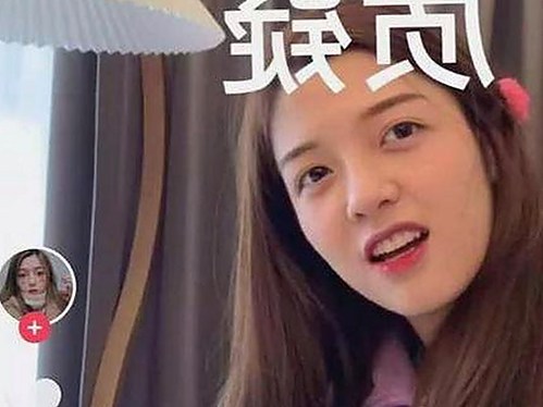 最新动态：蜜芽直播引领线上娱乐潮流，结合优质内容和多样资源