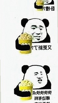 解析91禁🍆🍑🔞❌❌❌看片17c官方版免费版的现状与发展