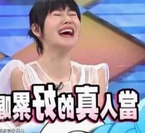 解析91禁🍆🍑🔞❌❌❌看片17c官方版免费版的现状与发展