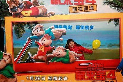 最新🔞🍌进🍑里❌❌❌面最新版下载：探索娱乐圈新动态