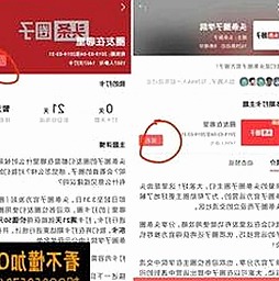 免费视频官方版：最新资源推荐与应用下载指南
