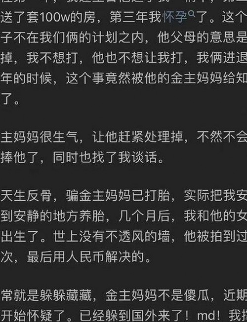 17.c.now,起草最新版：最新行业动态与内容更新分析