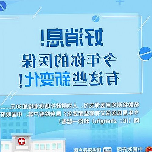 如何获取黄色软件下载免费官方版：探索最新资源与安全指南
