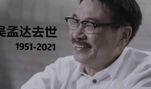 深入剖析：9.1免费网站nba入口免费版的现状与未来