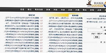 刘宇宁带你体验 免费观看40分钟大片的电视剧免费版官方版