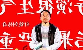 衡水市网友热议：禁漫天堂下载成新宠
