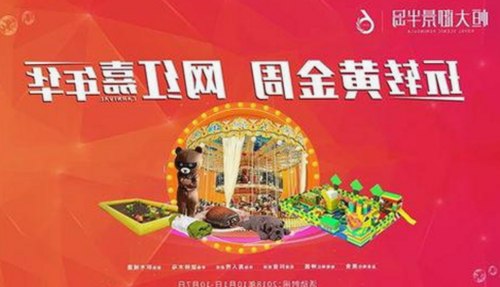 探索男🍌❌女🍑摸🐻香蕉成人网站最新版下载：最新资源与观看体验对比