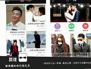 深入解析：老牛影院高清免费观看电视剧老牛官方版免费版的优势与现状