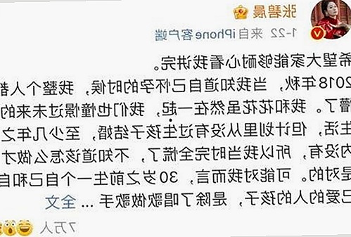 深入解析：老牛影院高清免费观看电视剧老牛官方版免费版的优势与现状