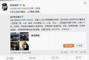 鲁鲁影院电视剧免费观看最新章节官方版免费版：开启高清视频体验