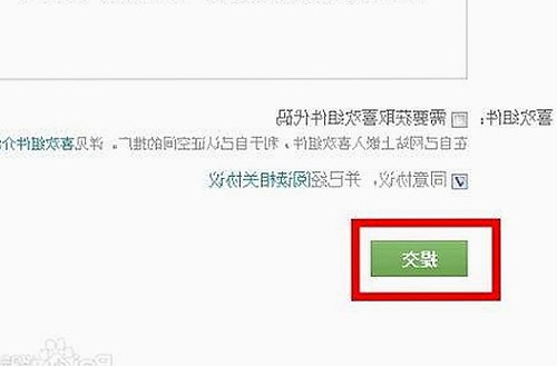 鲁鲁影院电视剧免费观看最新章节官方版免费版：开启高清视频体验