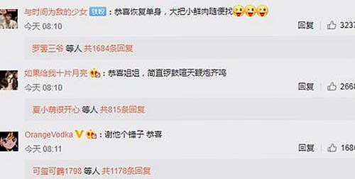 全面解析：免费91官方版在北海市的应用与优势