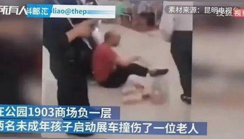 如何通过看片安装包下载获取高清动漫资源—以香蕉视频为例