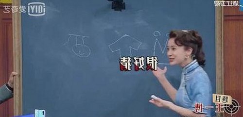 如何通过看片安装包下载获取高清动漫资源—以香蕉视频为例