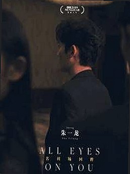 免费观看45分钟高清电视动漫免费版：最新资源全面解析