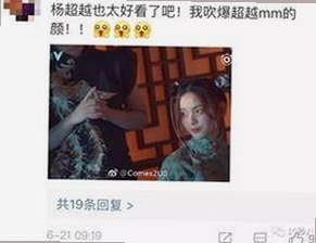 小巧🐥伸女生🍑🍑里姿势官方版：揭秘最新动态与资源导航