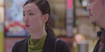 深入解析：18❌❌❌有直套官方免费版的现状与影响