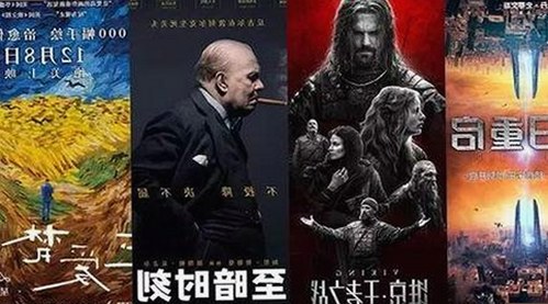 全面解析：如何选择优质的看片官方免费版与相关资源