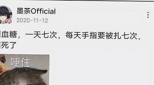 关于91漫画官方版下载免费版的最新资讯及现状分析