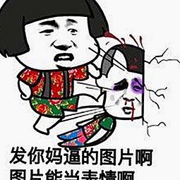关于91漫画官方版下载免费版的最新资讯及现状分析