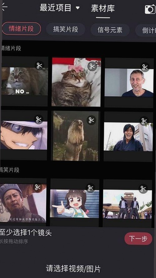 公司简介 – 无锡爱杰新材料科技有限公司[官网]：行业领先的创新企业