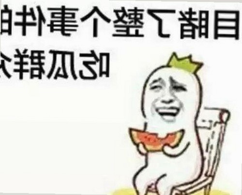 高清乱码🔞❌♋波萝视频免费版：南阳市新潮娱乐体验的反差之旅