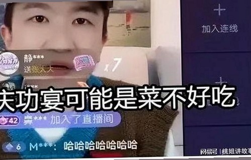 高清乱码🔞❌♋波萝视频免费版：南阳市新潮娱乐体验的反差之旅