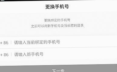 探索爱液官方网站winall/win12/win10/百度：延安市最新动态与娱乐圈热点