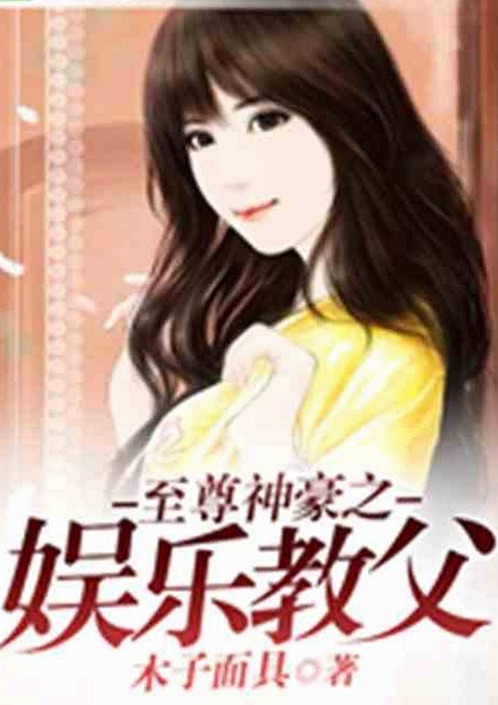 如何安全下载并使用51吃瓜网最新版下载？详细指南解析