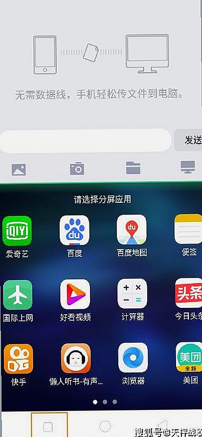 x7瓯美x7x7任意噪官方版：最新版本全解析