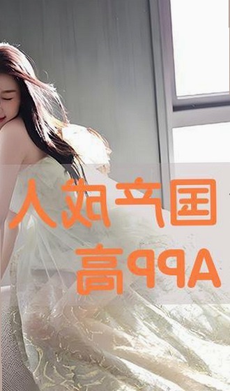 x7瓯美x7x7任意噪官方版：最新版本全解析