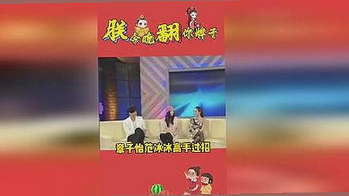 探索91香蕉免费版下载的多样选择：畅享影视与娱乐新体验