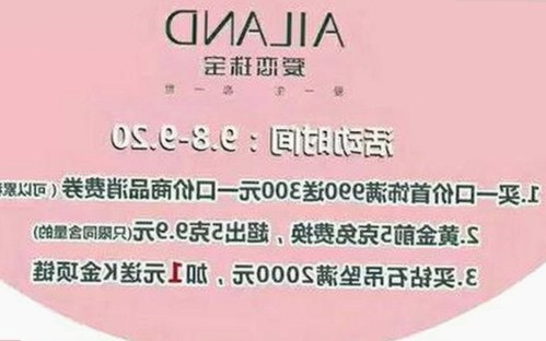 深入了解菠萝视频：高清乱码🔞❌♋波萝视频官方版的最新动态