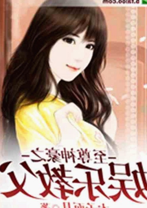 揭秘“狼友免费视频官方版”背后的现象与影响