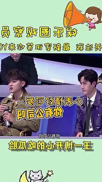 揭秘“狼友免费视频官方版”背后的现象与影响