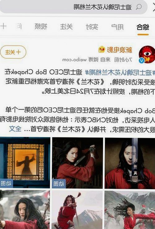 揭秘“狼友免费视频官方版”背后的现象与影响