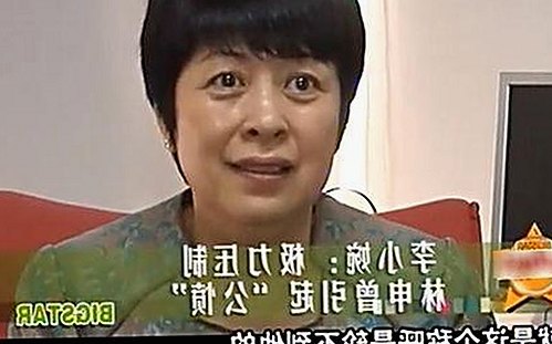 糖心vlgo官网官方版下载：畅享高清影视体验与丰富娱乐资源