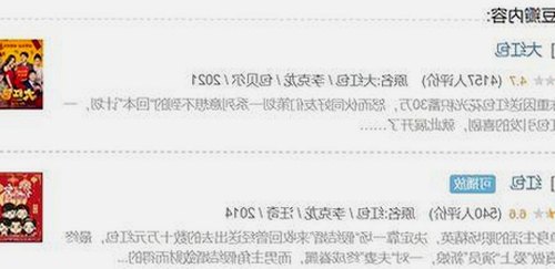 快猫官方版现已成为热门选择，带来全新内容体验